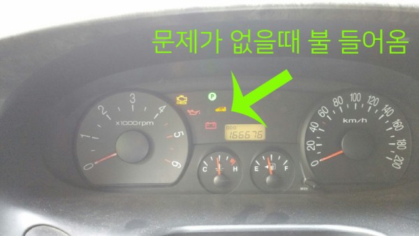 ae8b49cb536805cb87943977aa2c80fd_1466664673_8936.jpg