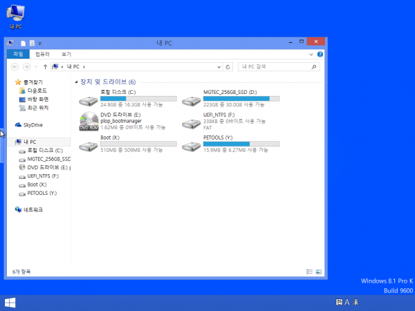 Windows XP전용-2019-01-07-17-21-07.png