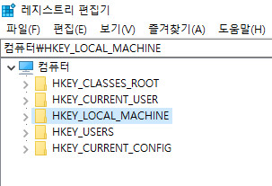 윈도우 설치하지 않고, 레지스트리 확인하는 방법 - 윈도우 종류, 버전, 빌드 정보 2021-02-08_034544.jpg